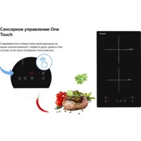 Weissgauff HI 32 Image #7