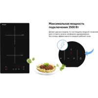 Weissgauff HI 32 Image #4