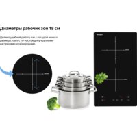 Weissgauff HI 32 Image #14