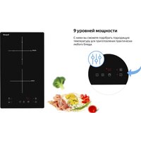 Weissgauff HI 32 Image #8