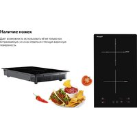 Weissgauff HI 32 Image #5