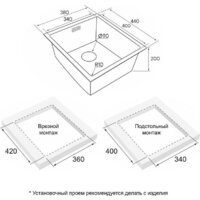 Paulmark Next 38 UNI PM213844-GM (черный/вороненая сталь) Image #4