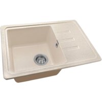 Gerhans B15 (бежевый) Image #3