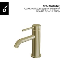 Oliveeka OL-669017+88139017-BG (золотой матовый) Image #6