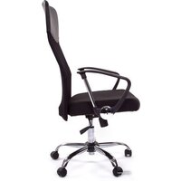 CHAIRMAN 610 Image #3