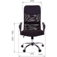 CHAIRMAN 610 Image #4