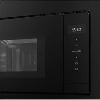 KUPPERSBERG HMW 622 B Image #6