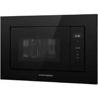 KUPPERSBERG HMW 622 B Image #3