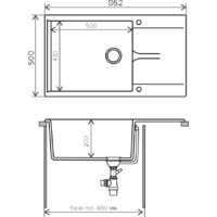 Polygran Gals-862 (белый хлопок 36) Image #2