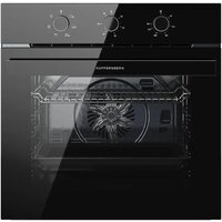 KUPPERSBERG HO 603 Black Glass