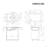 Ulgran U-205 (ультра-черный) Image #3