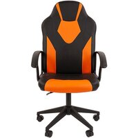 CHAIRMAN Стандарт СТ-17 Гейм (экопремиум, черный/оранжевый) Image #2