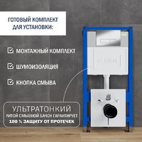 Lauter Longer 2110822 с кнопкой 219701HD (узкая, хром) Image #9