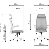 Woodville Lokus (темно-серый) Image #12