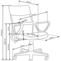 Halmar Timmy (серый) Image #7