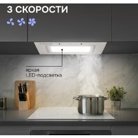 Zigmund & Shtain K 172.5 W Image #6