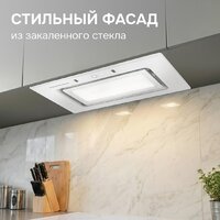 Zigmund & Shtain K 172.5 W Image #5