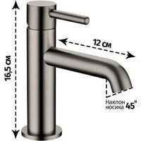 Grocenberg GB2099 (графит) Image #9