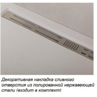 Cezares TRAY-AS-AH-120/90-30-NERO 120x90 Image #4