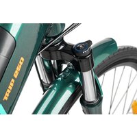 MyWay Trip 250 28 (лазурный) Image #6