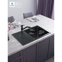 Polygran Deka 780 (космос) Image #4