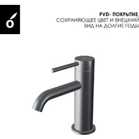 Oliveeka OL-669017+88139017-BGM (матовый оружейный металл) Image #8