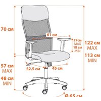 TetChair Practic Plt кожзам/ткань (черный) Image #16
