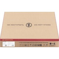 Meferi MIH604BK Ultra Image #9