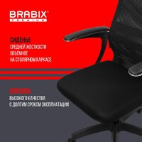 Brabix EX-801 532922 (черный) Image #5