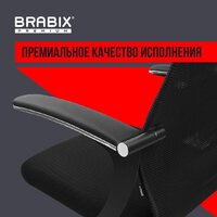 Brabix EX-801 532922 (черный) Image #7