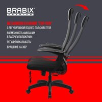 Brabix EX-801 532922 (черный) Image #4