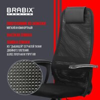 Brabix EX-801 532922 (черный) Image #3