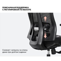 SPARX Vita (черный) Image #3