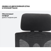 SPARX Vita (черный) Image #7