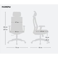 SPARX Vita (черный) Image #10