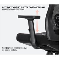 SPARX Vita (черный) Image #5