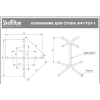Sheffilton SHT-TU7-1/TT 60 ЛДСП (коричневый муар(цинк)/черный/дуб песочный) Image #7