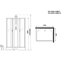 Niagara NG-43285-14QBKT 120x80x210 (матовое стекло) Image #6