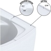 Niagara NG-43285-14QBKT 120x80x210 (матовое стекло) Image #5