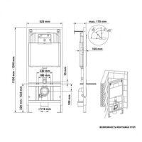 Berges Wasserhaus Okus Rimless 043393 (с сиденьем) Image #10
