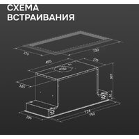 Zigmund & Shtain K 172.7 B Image #12