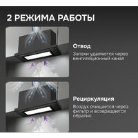 Zigmund & Shtain K 172.7 B Image #8