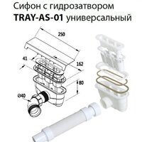 Cezares TRAY-AS-A-100-30-NERO 100x100 Image #5