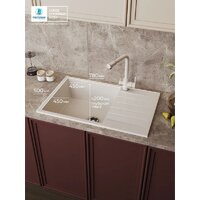 Polygran Deka 780 (белый хлопок) Image #4