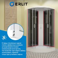 Erlit ER3509P-C2-RUS Image #12