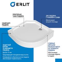 Erlit ER3509P-C2-RUS Image #9