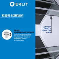 Erlit ER3509P-C2-RUS Image #8