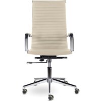 Brabix Premium Intense EX-531 (экокожа/хром бежевый) Image #2