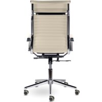 Brabix Premium Intense EX-531 (экокожа/хром бежевый) Image #5