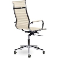 Brabix Premium Intense EX-531 (экокожа/хром бежевый) Image #3